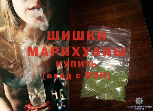 мескалин Володарск