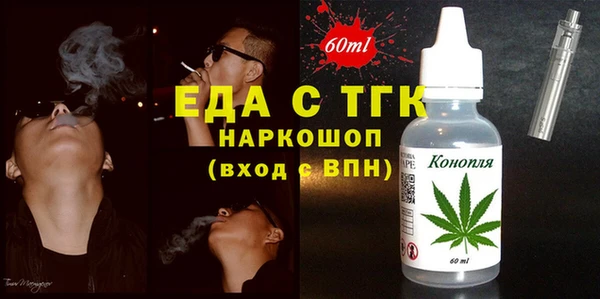 mix Волосово