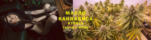 mix Волосово