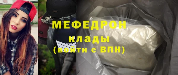 mix Волосово