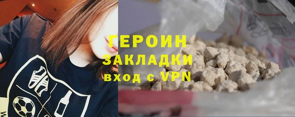 mix Волосово
