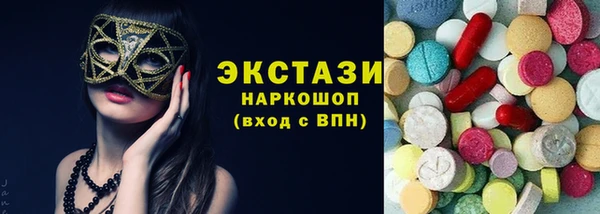 mix Волосово