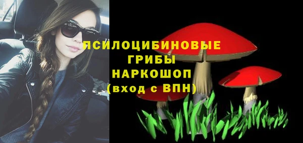 mix Волосово
