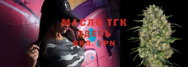 mix Волосово