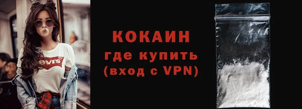 mix Волосово