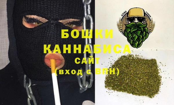 дистиллят марихуана Волоколамск