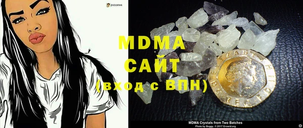 mix Волосово