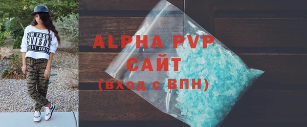 mix Волосово