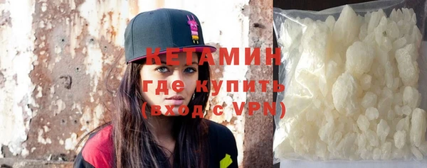 mix Волосово