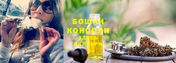 mix Волосово