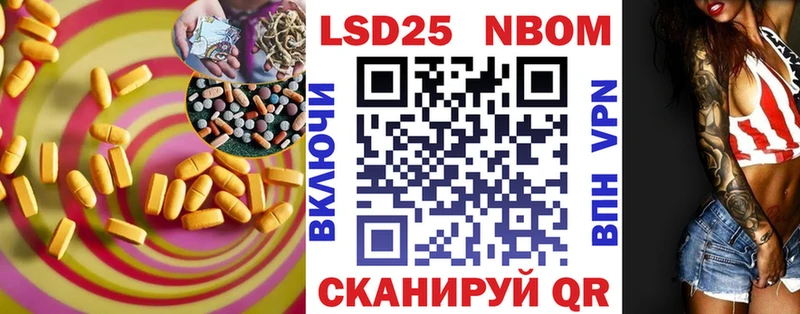 LSD-25 экстази ecstasy  магазин продажи   Петровск 