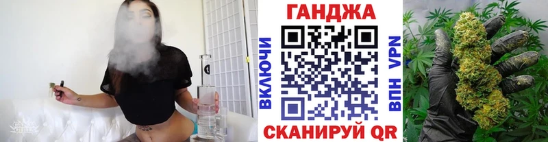 Каннабис тримм  Петровск 
